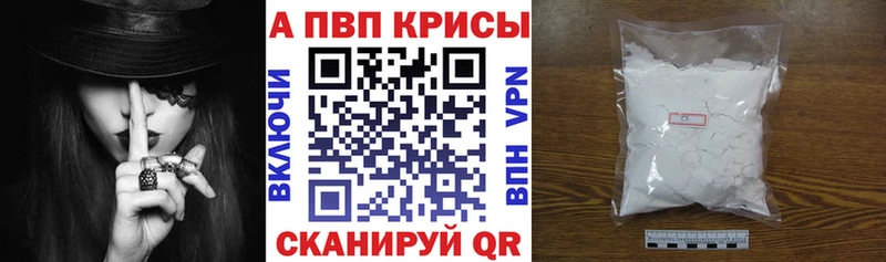 Что такое Катайск АМФ Гашиш Марихуана СОЛЬ