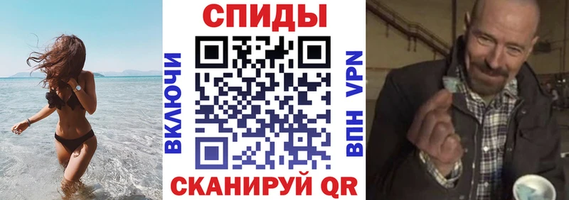 Amphetamine Розовый  Катайск 