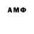 МДМА VHQ Anzhela Khayrova