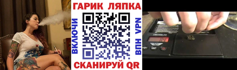 как найти закладки  Катайск  Гашиш hashish 