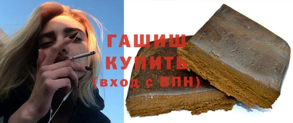 прущая мука Переславль-Залесский