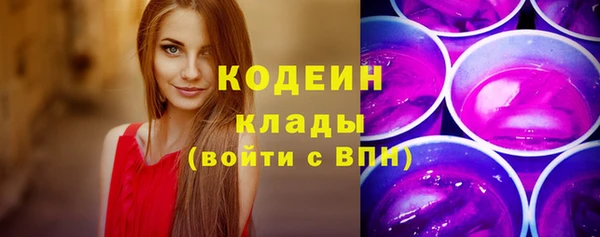 скорость Белоозёрский