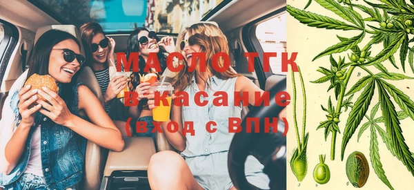 2c-b Белокуриха
