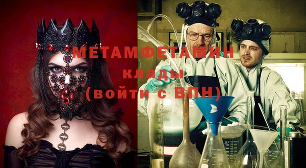 мяу мяу мука Беломорск