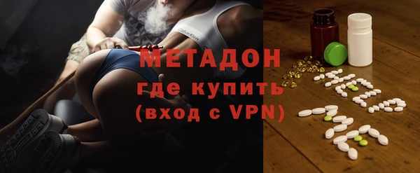 скорость Белоозёрский