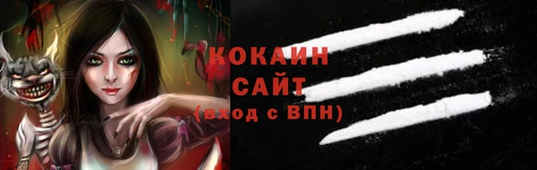 скорость Белоозёрский