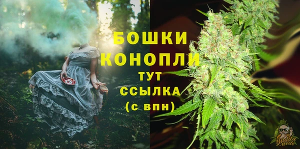 скорость Белоозёрский