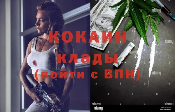 скорость Белоозёрский