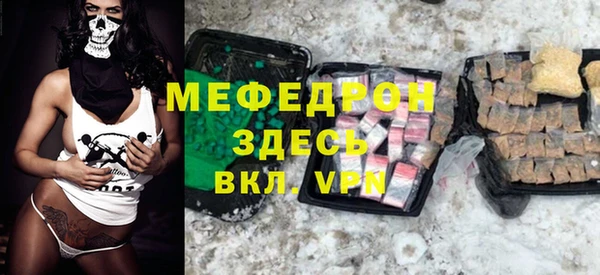скорость Белоозёрский