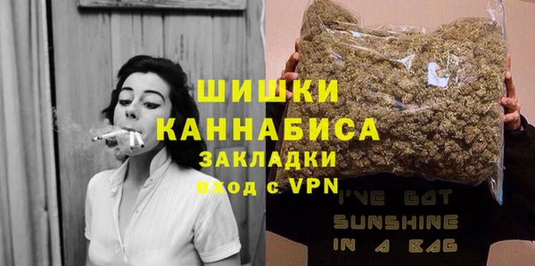 скорость Белоозёрский