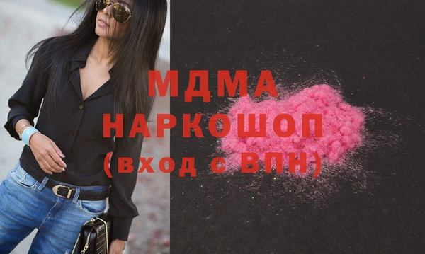 скорость Белоозёрский