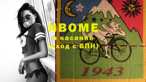 скорость Белоозёрский