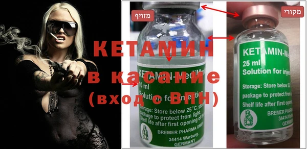 скорость Белоозёрский