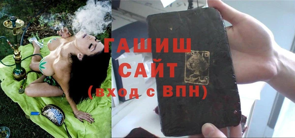 мяу мяу мука Беломорск