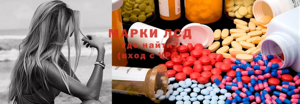 мяу мяу мука Беломорск