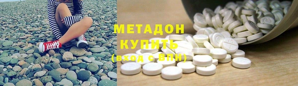 скорость Белоозёрский