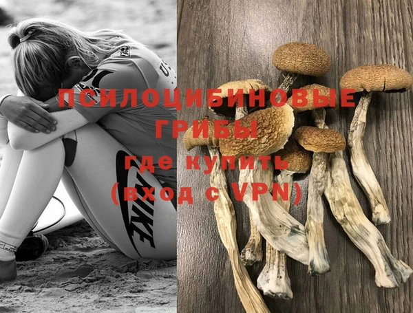 скорость Белоозёрский