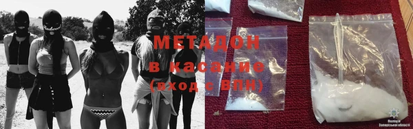 2c-b Белокуриха