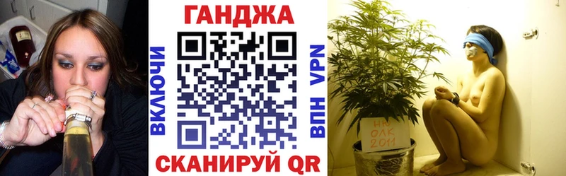 даркнет телеграм  Катайск  Шишки марихуана Ganja 